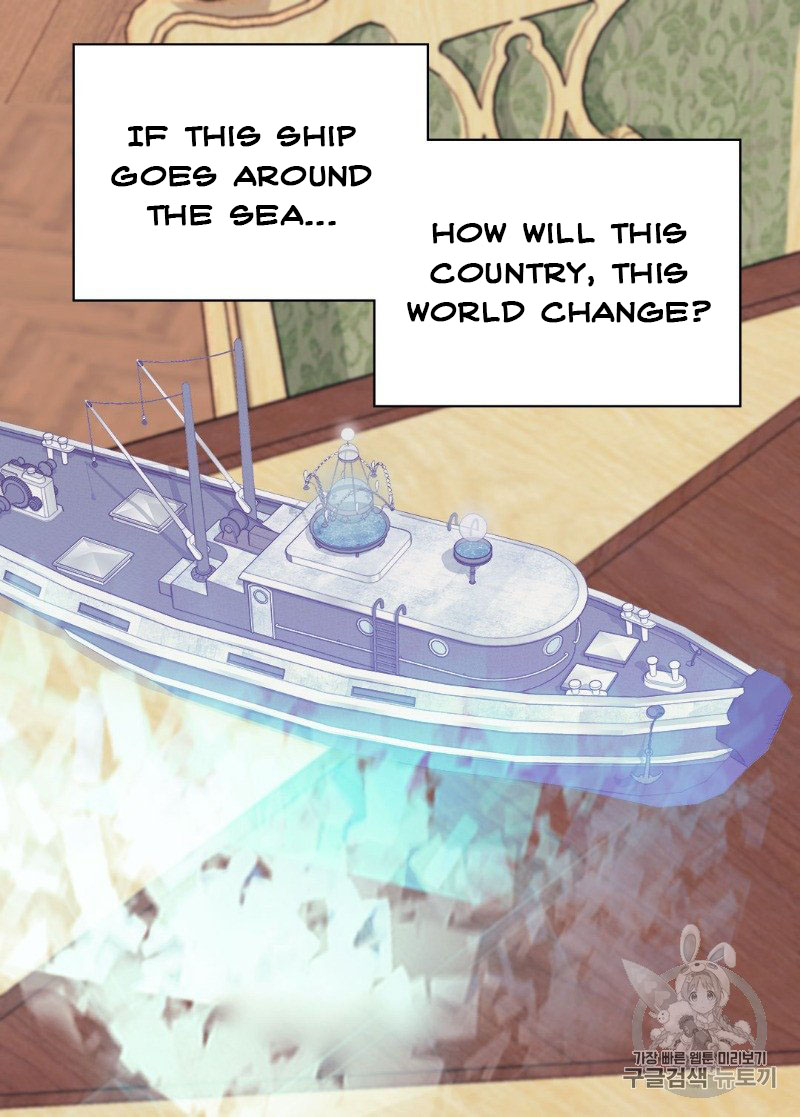 The Justice of Villainous Woman ( What It Takes to be a Villainess ) Chapter 132 - page 51