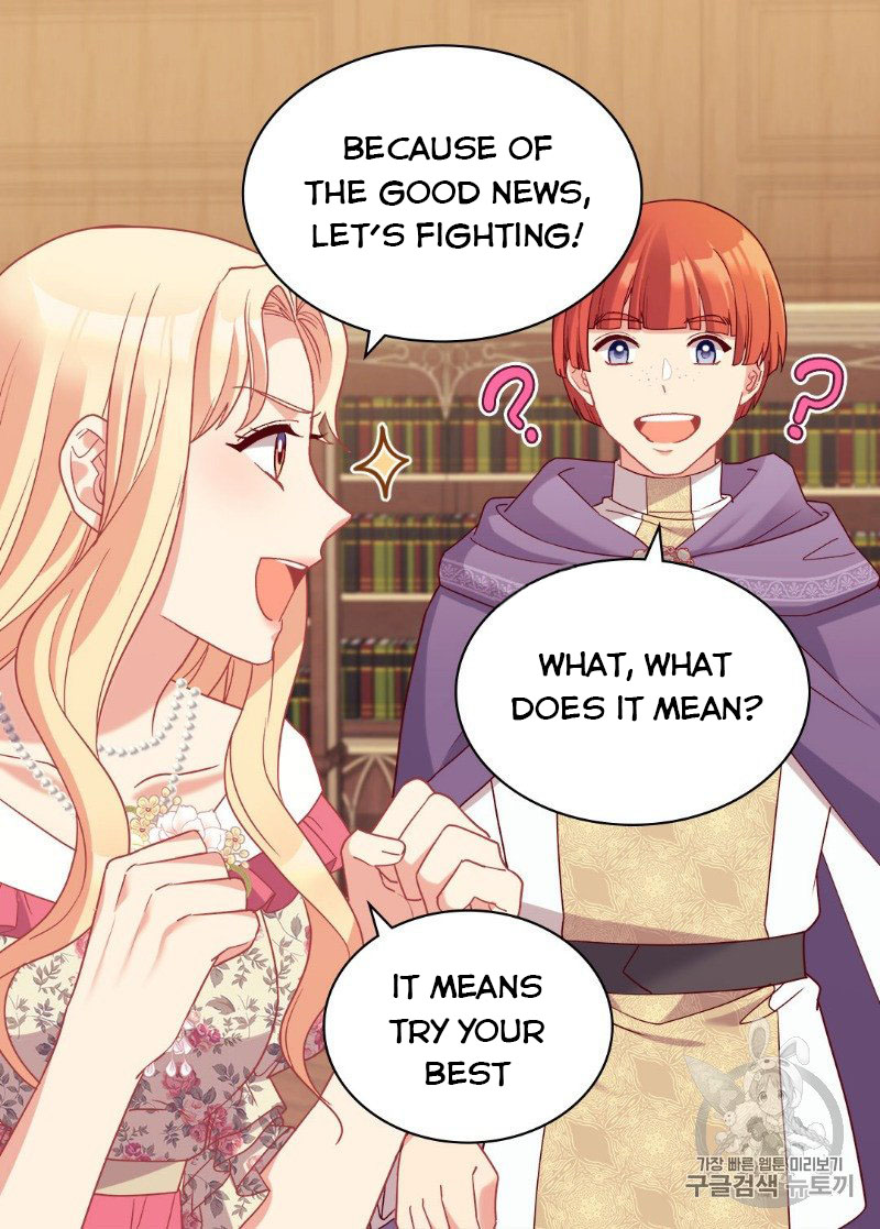 The Justice of Villainous Woman ( What It Takes to be a Villainess ) Chapter 132 - page 53