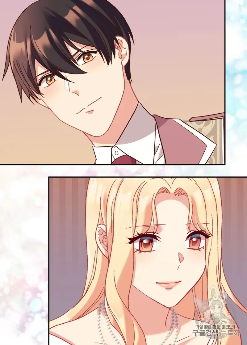 The Justice of Villainous Woman ( What It Takes to be a Villainess ) Chapter 131 - page 45