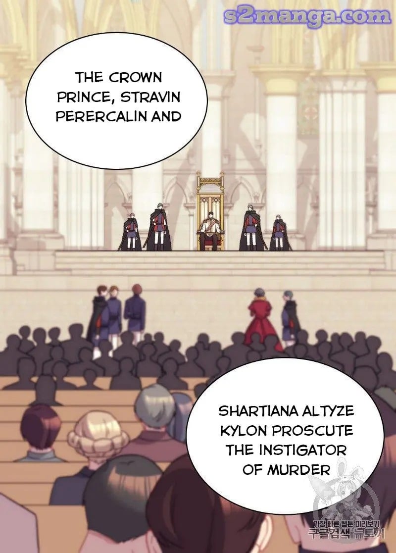 The Justice of Villainous Woman ( What It Takes to be a Villainess ) Chapter 128 - page 39
