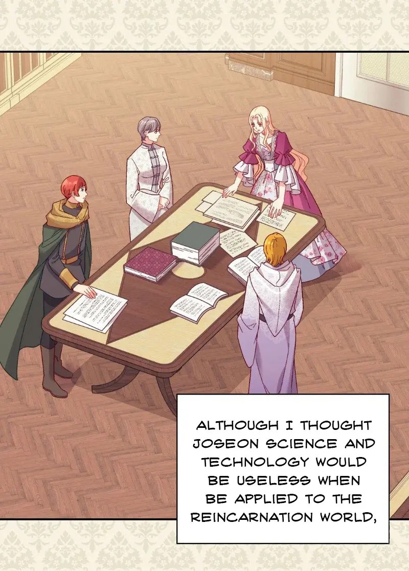 The Justice of Villainous Woman ( What It Takes to be a Villainess ) Chapter 128 - page 4