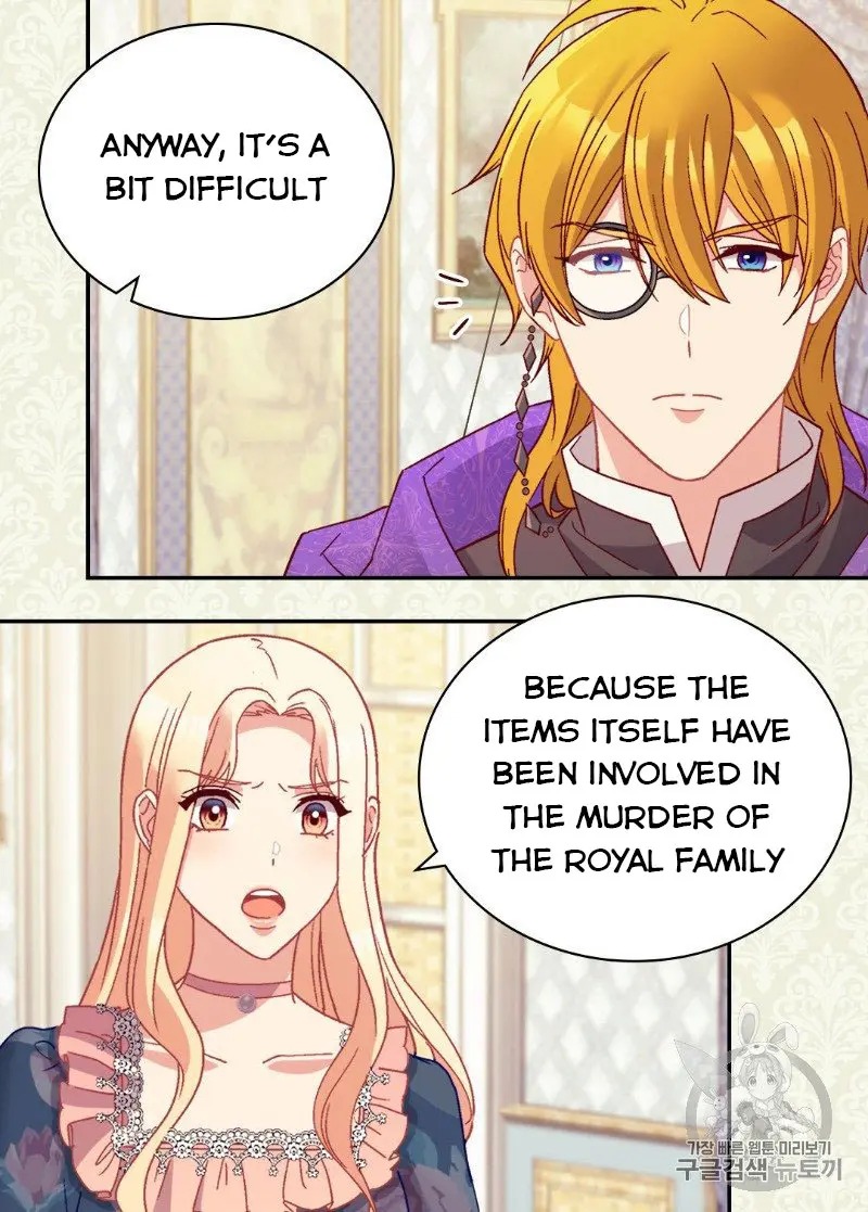 The Justice of Villainous Woman ( What It Takes to be a Villainess ) Chapter 127 - page 11