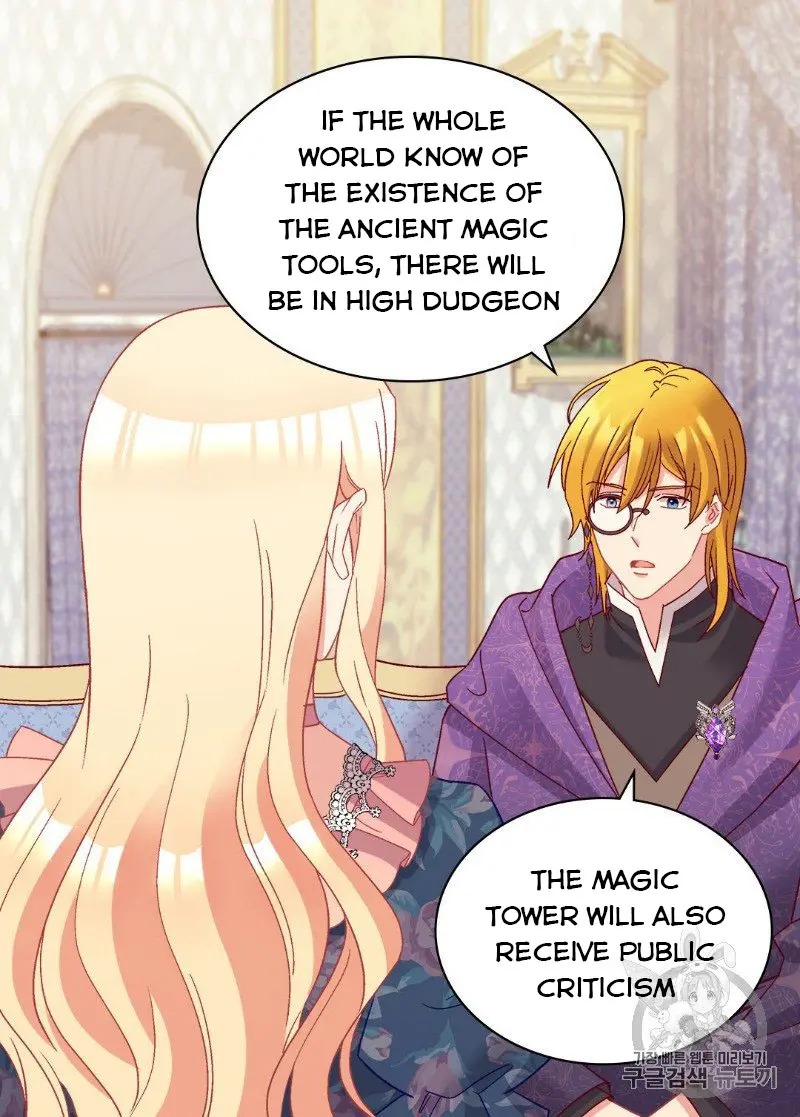 The Justice of Villainous Woman ( What It Takes to be a Villainess ) Chapter 127 - page 13