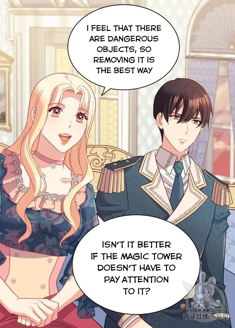 The Justice of Villainous Woman ( What It Takes to be a Villainess ) Chapter 127 - page 21