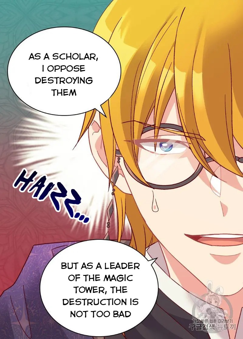The Justice of Villainous Woman ( What It Takes to be a Villainess ) Chapter 127 - page 23