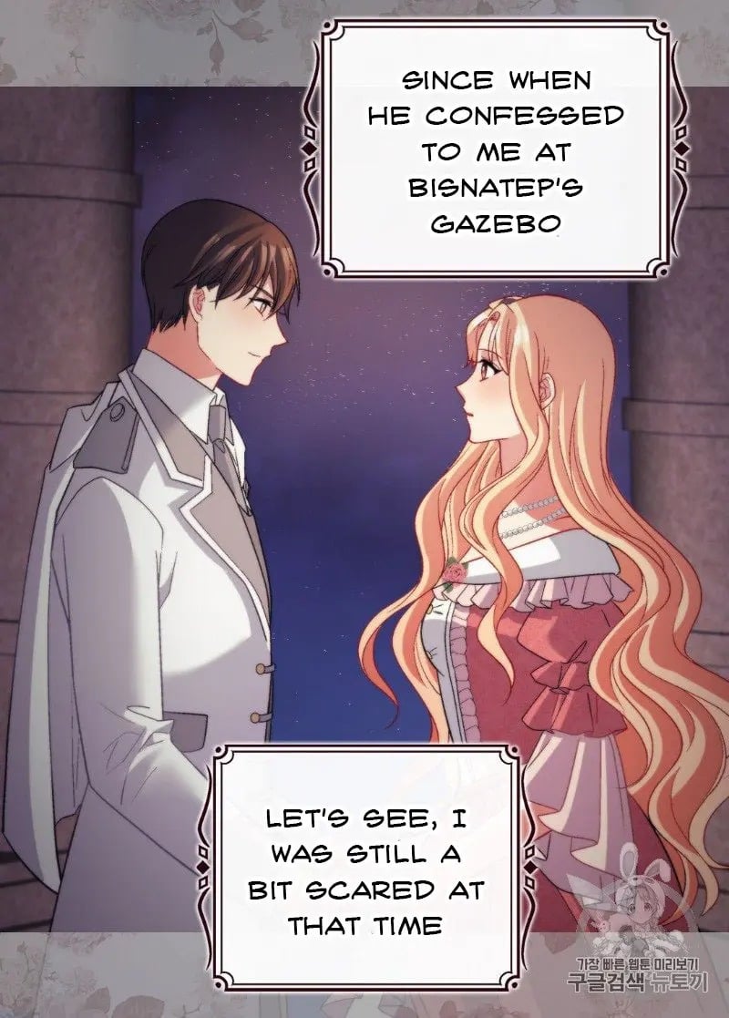 The Justice of Villainous Woman ( What It Takes to be a Villainess ) Chapter 127 - page 45