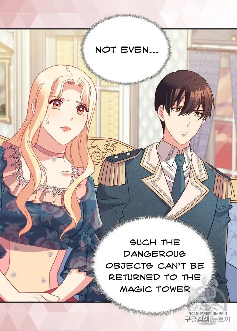 The Justice of Villainous Woman ( What It Takes to be a Villainess ) Chapter 127 - page 7