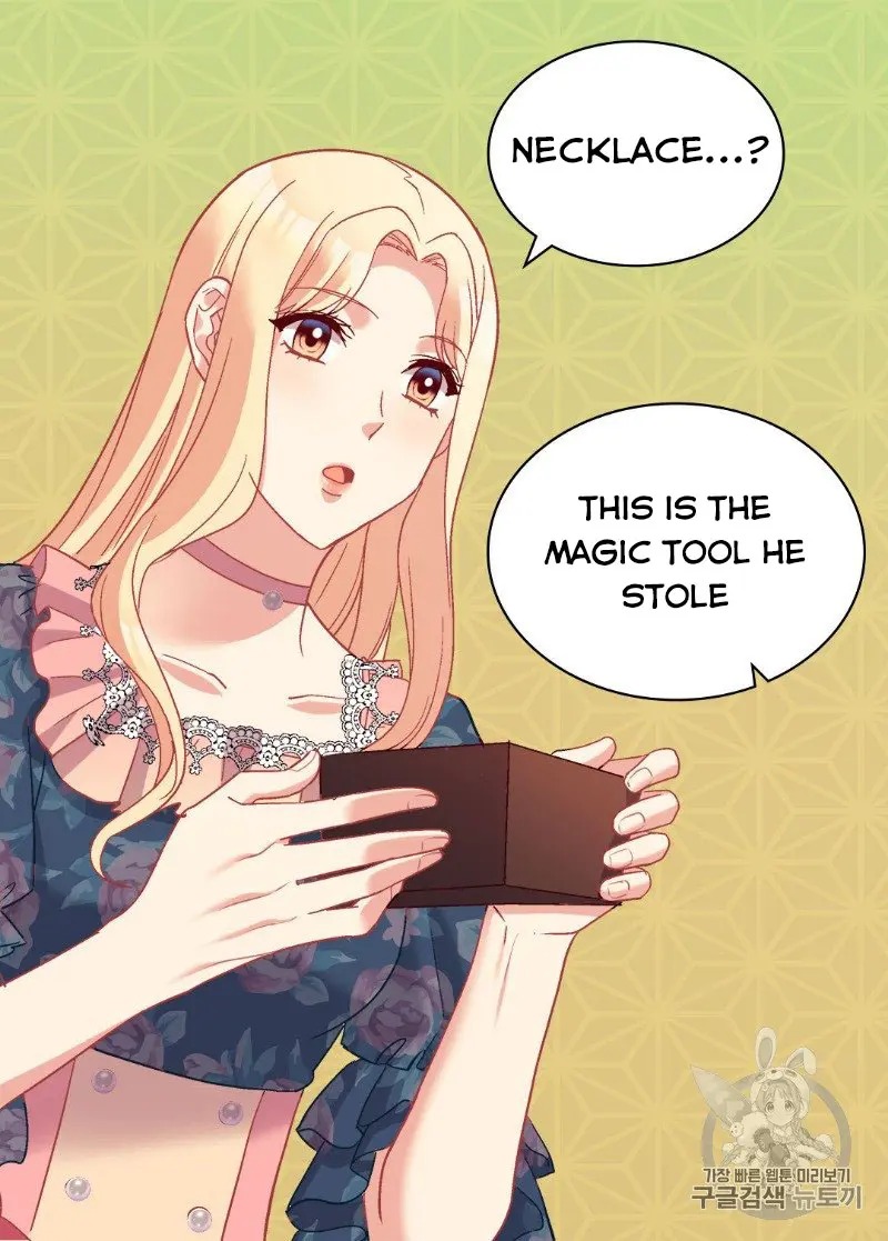 The Justice of Villainous Woman ( What It Takes to be a Villainess ) Chapter 126 - page 24