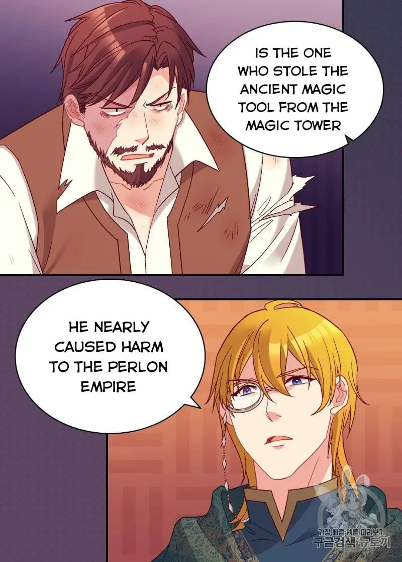 The Justice of Villainous Woman ( What It Takes to be a Villainess ) Chapter 126 - page 4