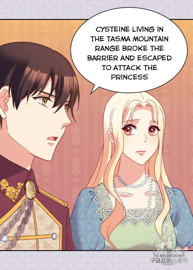 The Justice of Villainous Woman ( What It Takes to be a Villainess ) Chapter 123 - page 27
