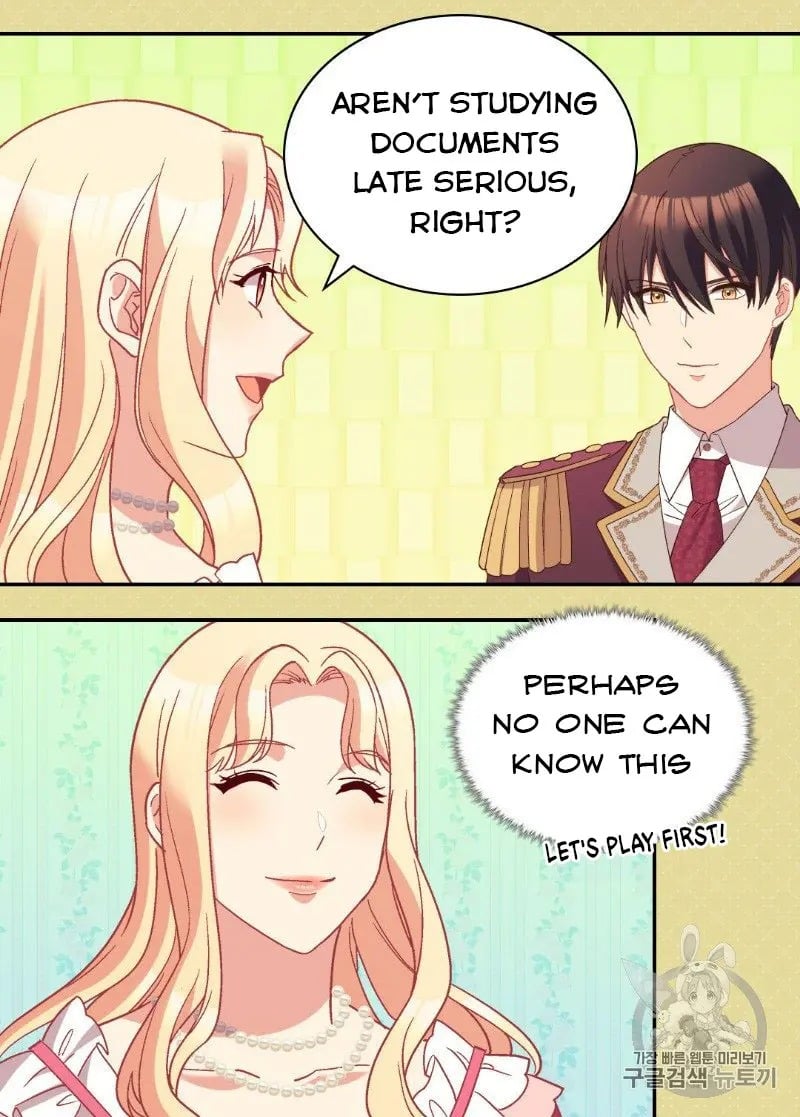 The Justice of Villainous Woman ( What It Takes to be a Villainess ) Chapter 120 - page 22