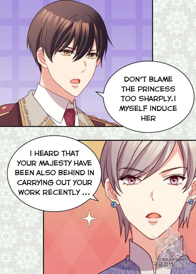 The Justice of Villainous Woman ( What It Takes to be a Villainess ) Chapter 120 - page 33