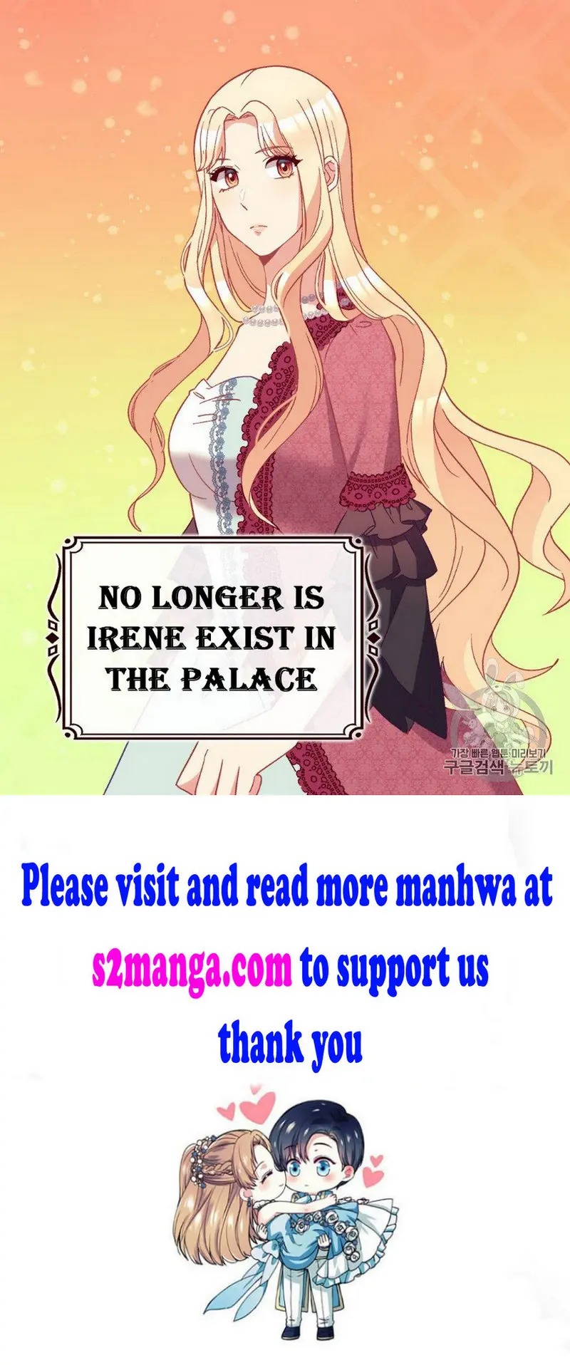 The Justice of Villainous Woman ( What It Takes to be a Villainess ) Chapter 120 - page 56