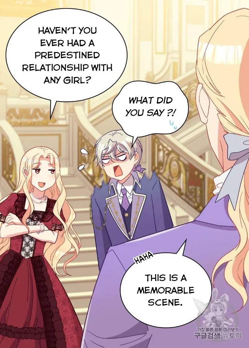 The Justice of Villainous Woman ( What It Takes to be a Villainess ) Chapter 117 - page 20