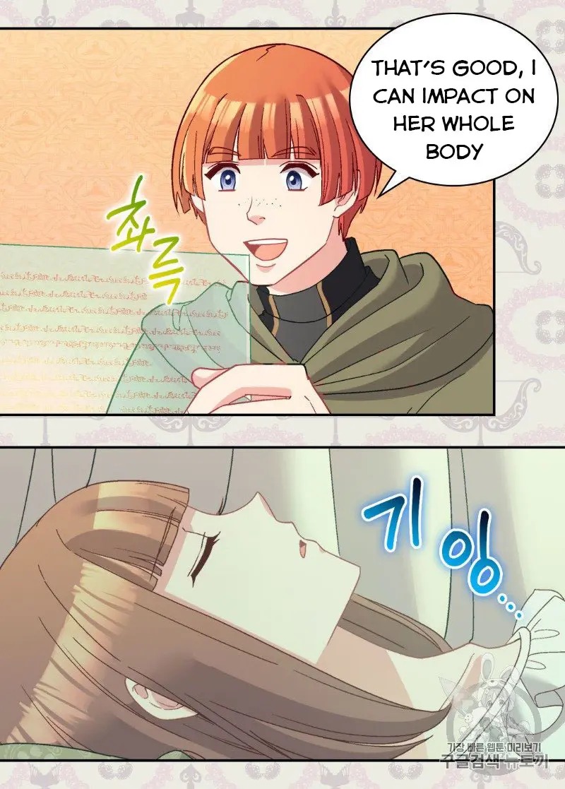 The Justice of Villainous Woman ( What It Takes to be a Villainess ) Chapter 116 - page 26