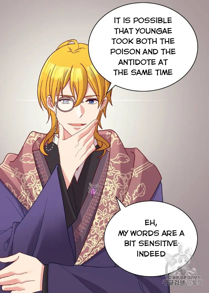 The Justice of Villainous Woman ( What It Takes to be a Villainess ) Chapter 116 - page 37