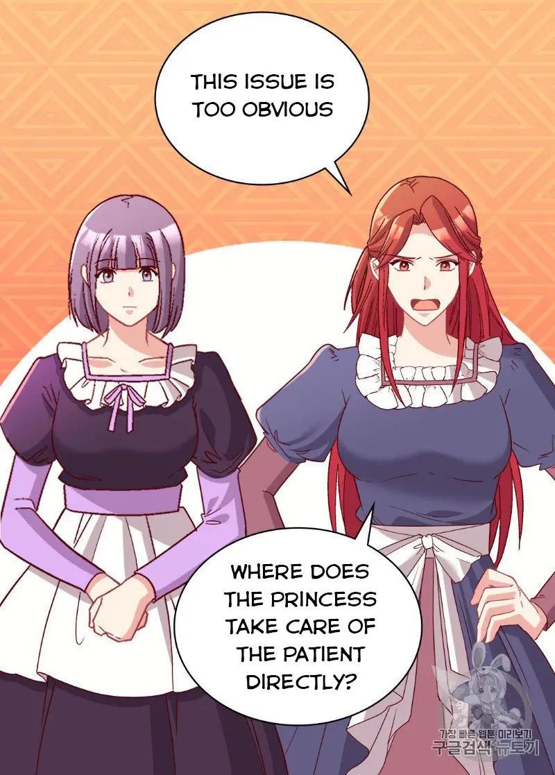 The Justice of Villainous Woman ( What It Takes to be a Villainess ) Chapter 113 - page 11