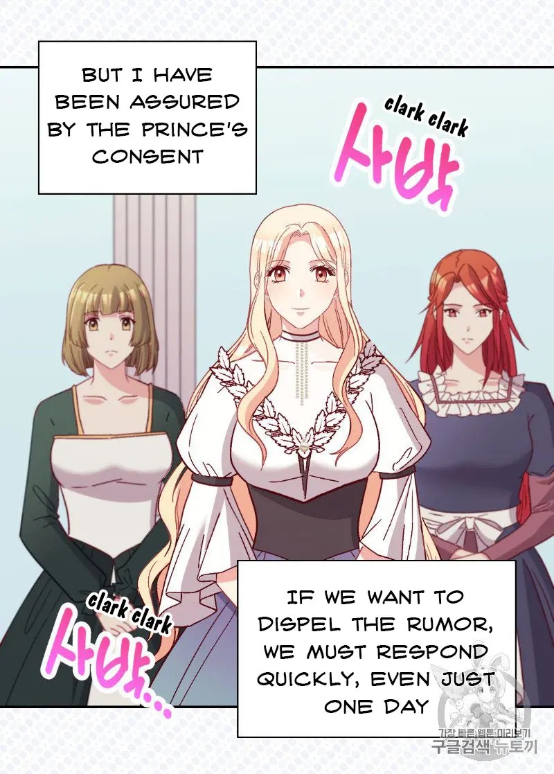 The Justice of Villainous Woman ( What It Takes to be a Villainess ) Chapter 113 - page 14
