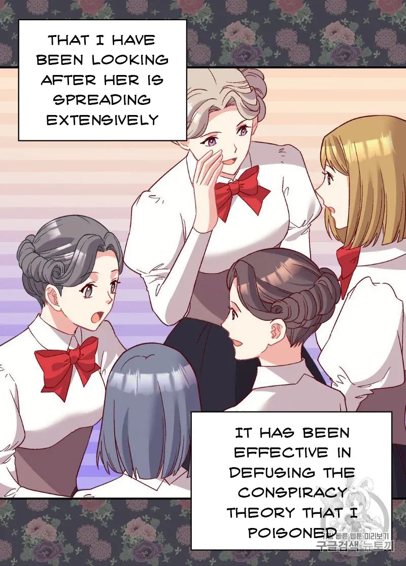 The Justice of Villainous Woman ( What It Takes to be a Villainess ) Chapter 113 - page 28