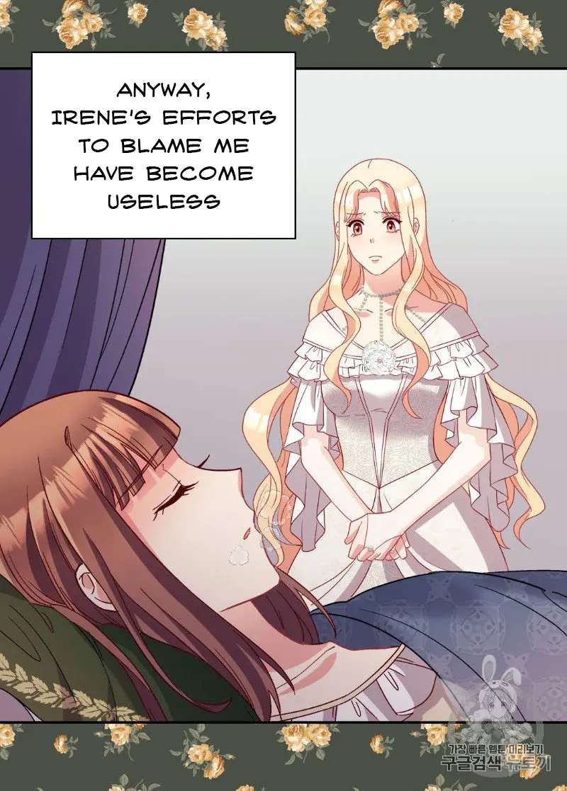 The Justice of Villainous Woman ( What It Takes to be a Villainess ) Chapter 113 - page 30
