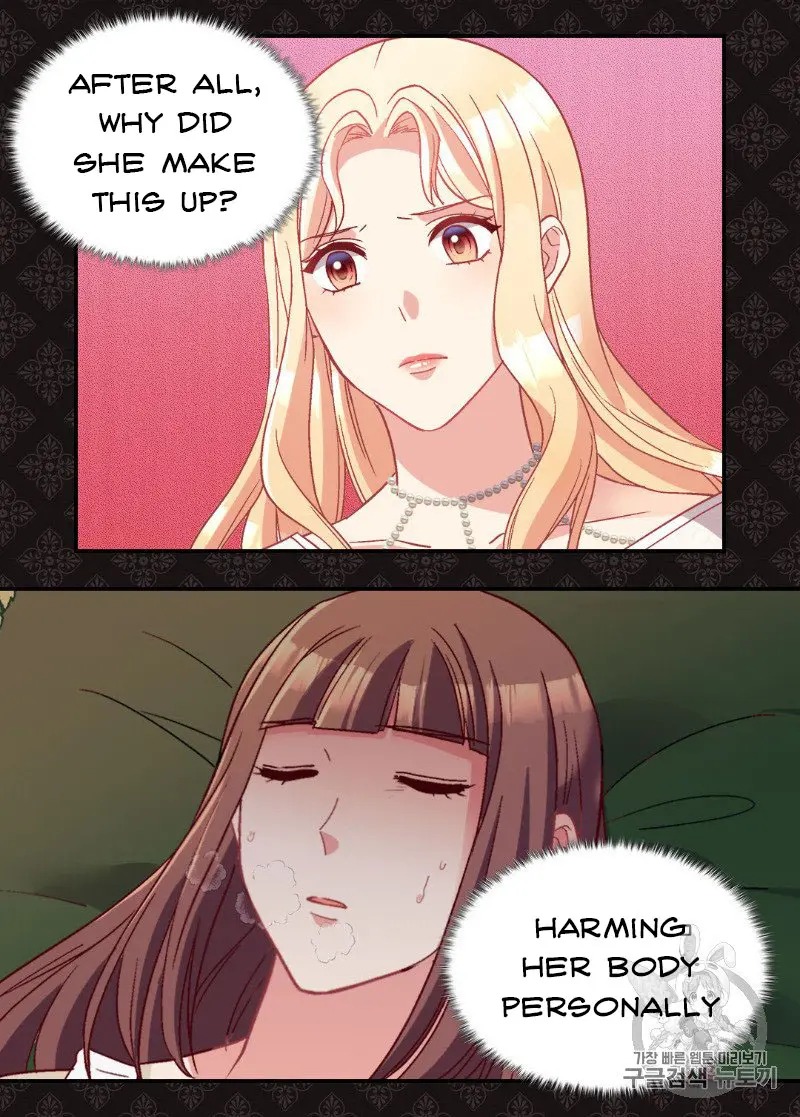 The Justice of Villainous Woman ( What It Takes to be a Villainess ) Chapter 113 - page 31