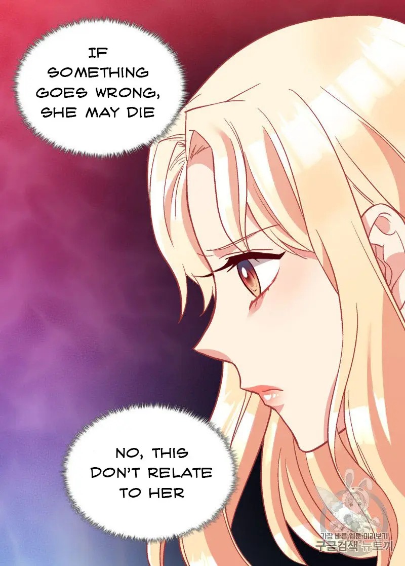 The Justice of Villainous Woman ( What It Takes to be a Villainess ) Chapter 113 - page 32