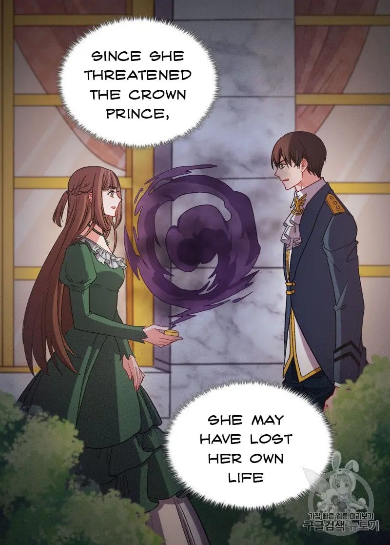 The Justice of Villainous Woman ( What It Takes to be a Villainess ) Chapter 113 - page 33