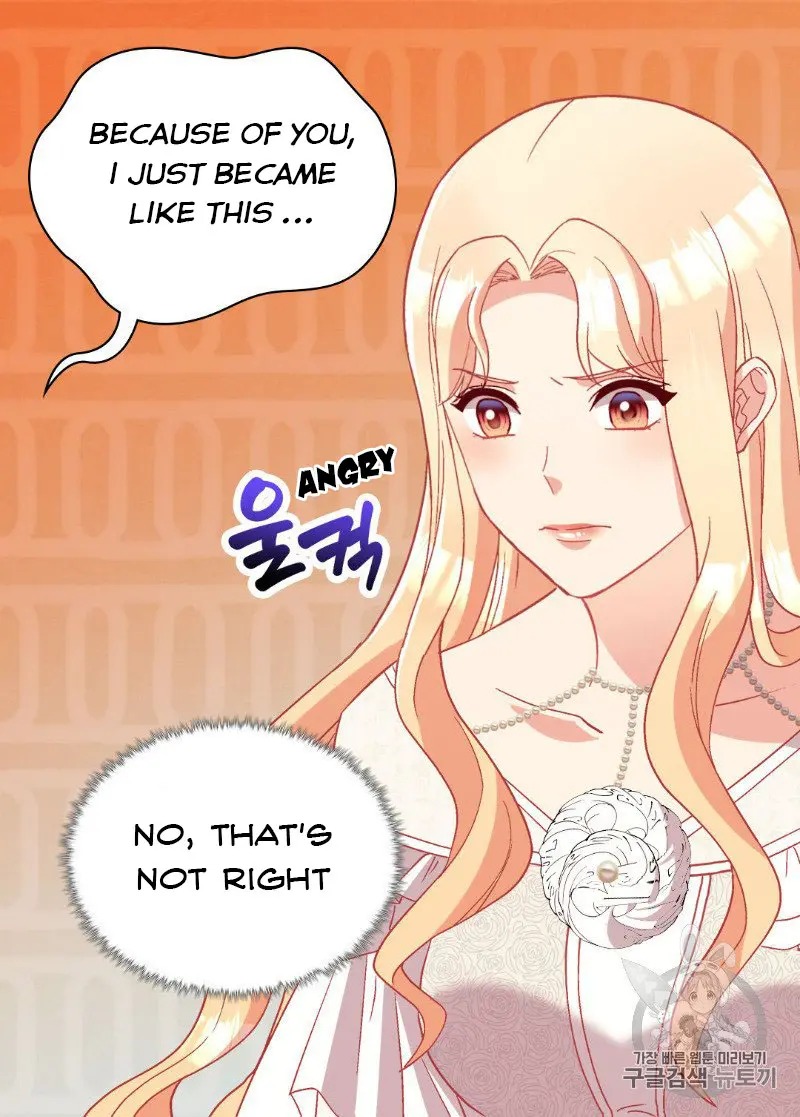 The Justice of Villainous Woman ( What It Takes to be a Villainess ) Chapter 113 - page 46