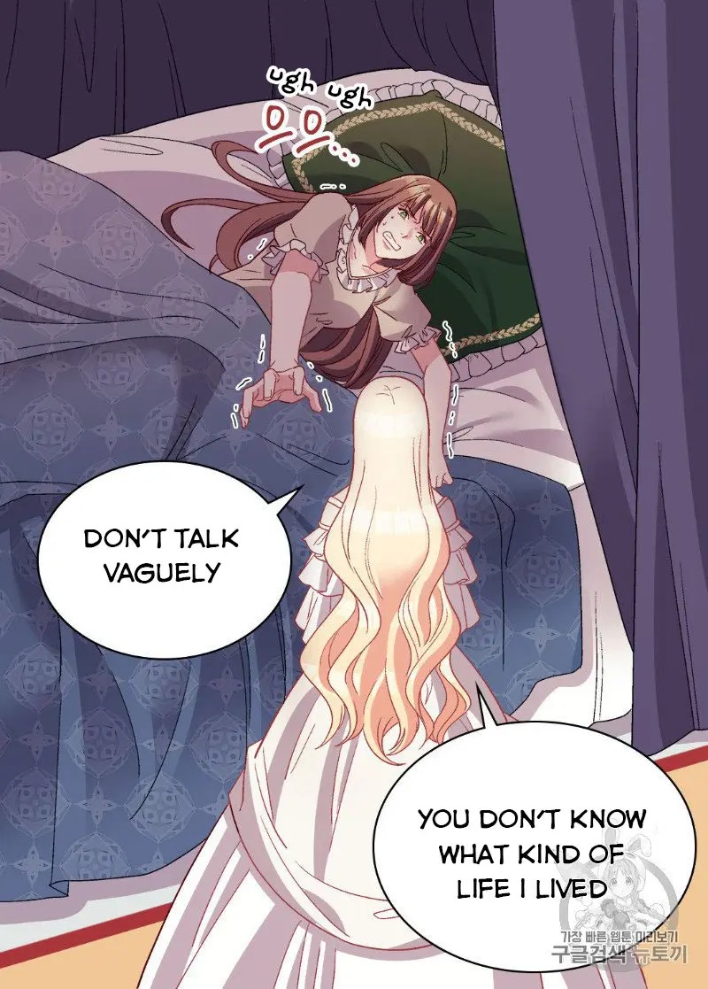 The Justice of Villainous Woman ( What It Takes to be a Villainess ) Chapter 113 - page 51