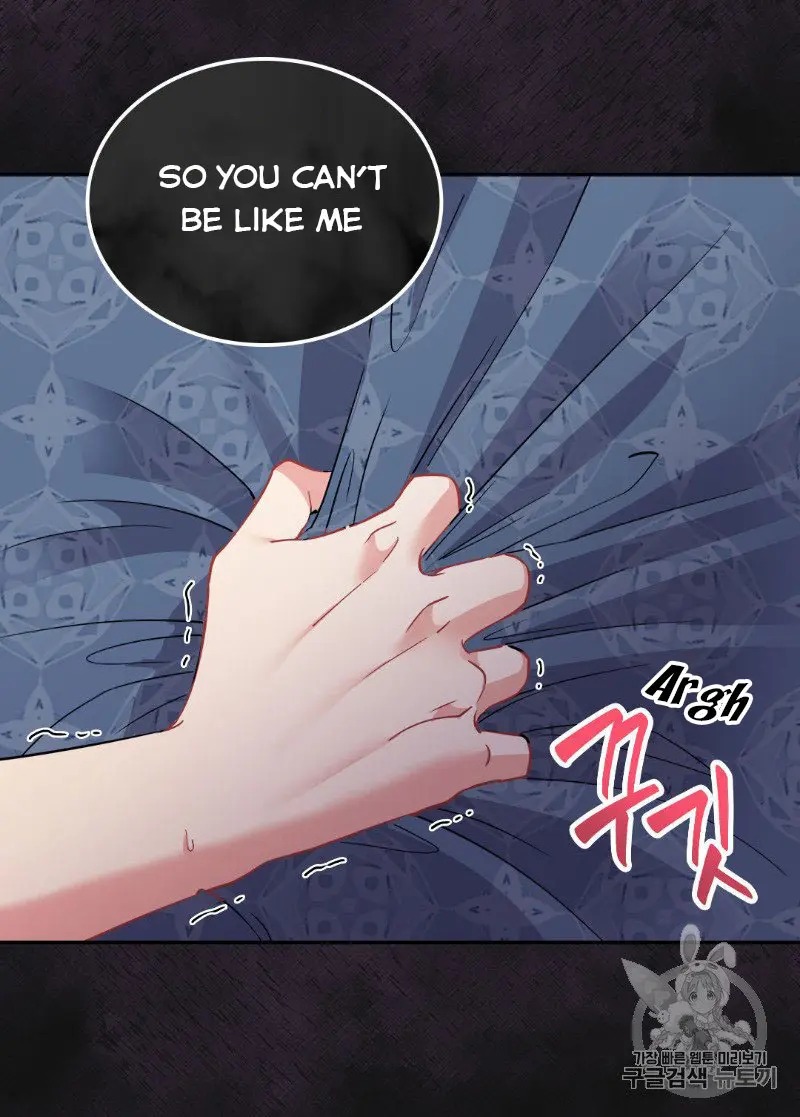 The Justice of Villainous Woman ( What It Takes to be a Villainess ) Chapter 113 - page 56