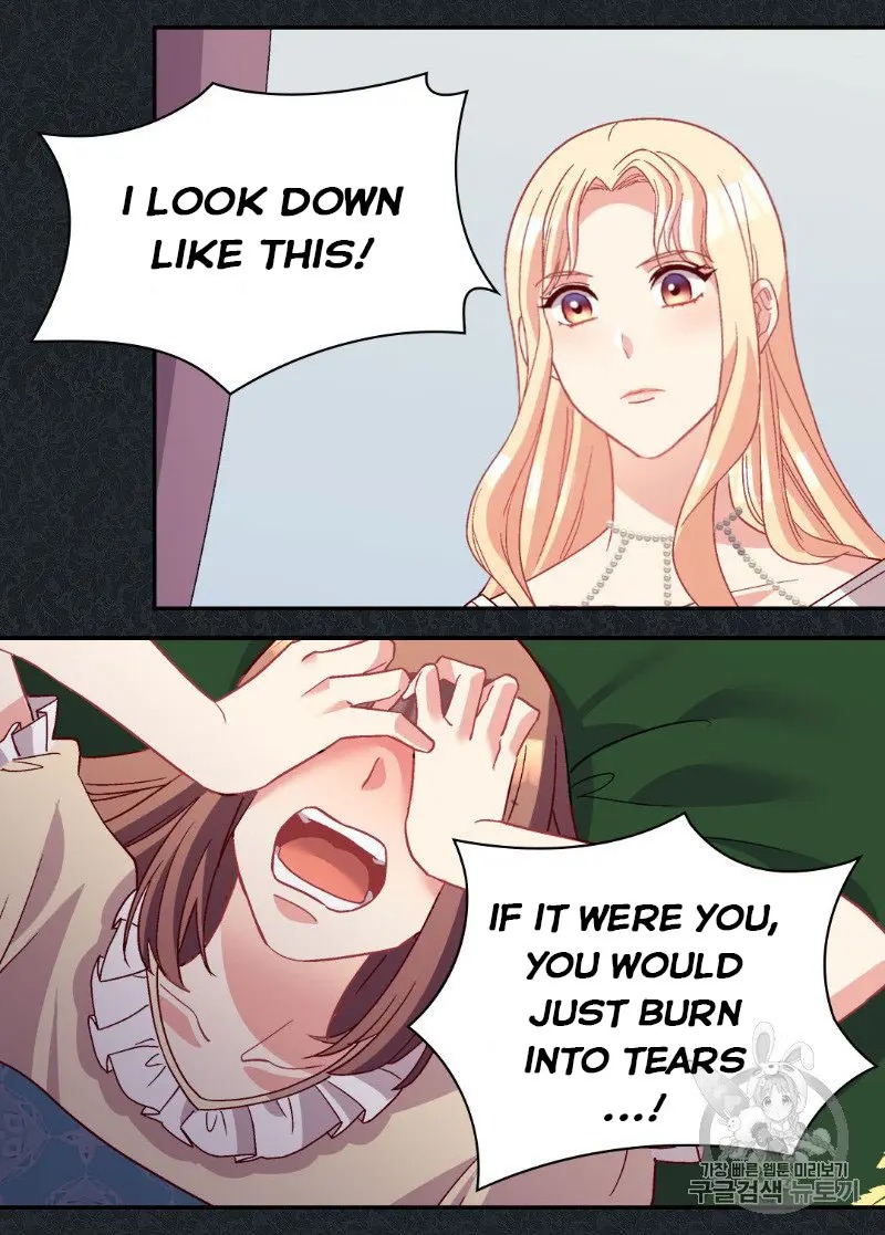 The Justice of Villainous Woman ( What It Takes to be a Villainess ) Chapter 113 - page 59
