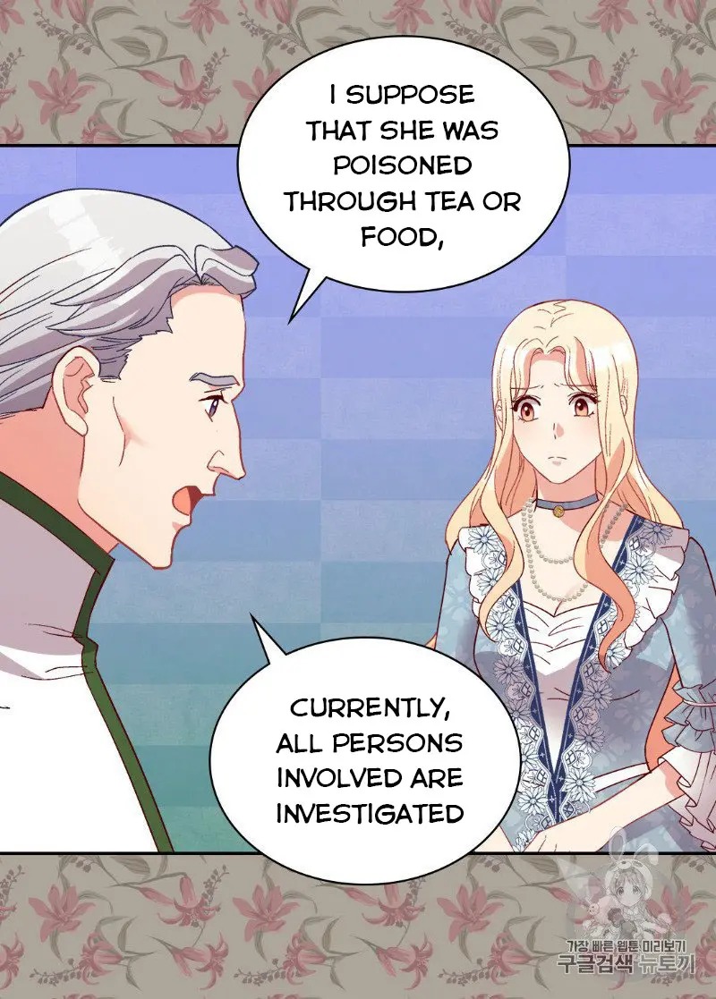 The Justice of Villainous Woman ( What It Takes to be a Villainess ) Chapter 112 - page 16