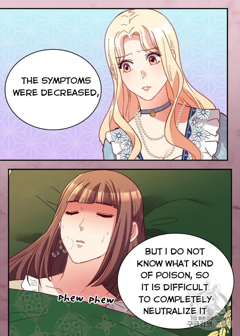 The Justice of Villainous Woman ( What It Takes to be a Villainess ) Chapter 112 - page 18
