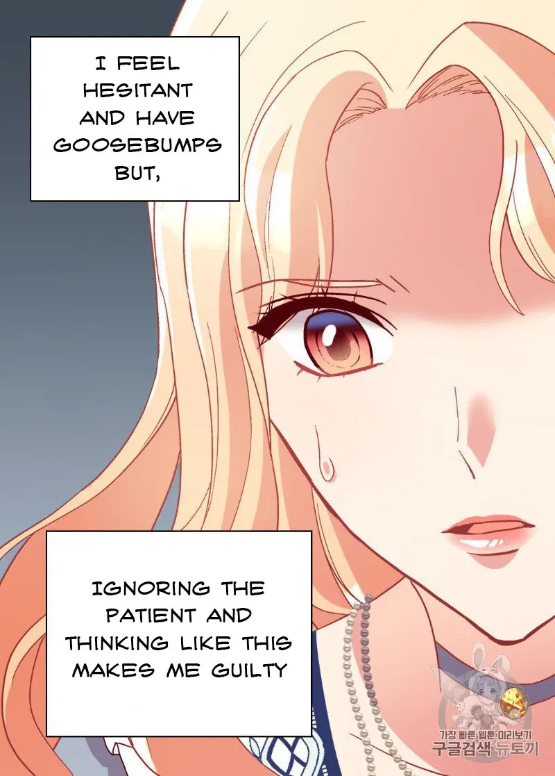 The Justice of Villainous Woman ( What It Takes to be a Villainess ) Chapter 112 - page 31