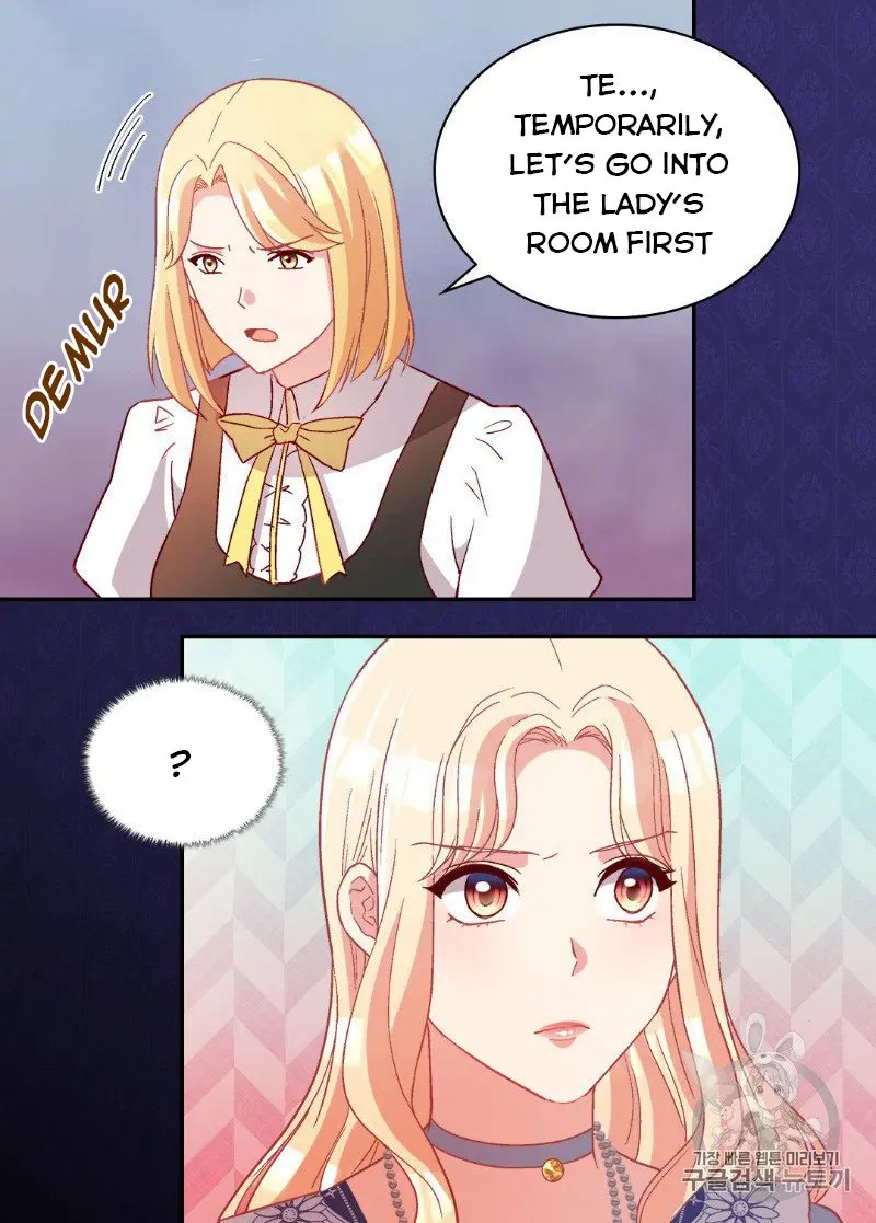 The Justice of Villainous Woman ( What It Takes to be a Villainess ) Chapter 112 - page 6