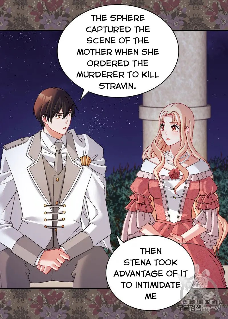 The Justice of Villainous Woman ( What It Takes to be a Villainess ) Chapter 110 - page 42