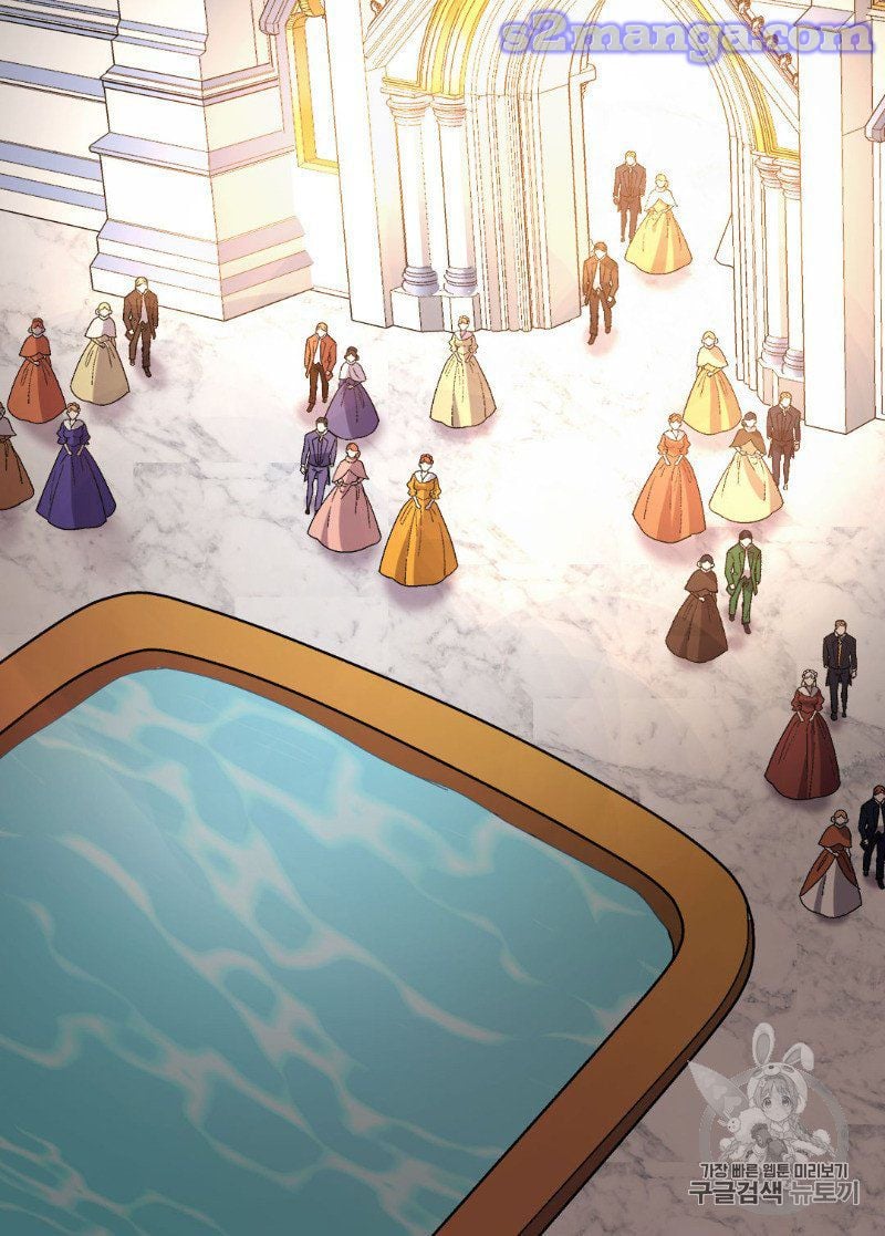 The Justice of Villainous Woman ( What It Takes to be a Villainess ) Chapter 109 - page 45