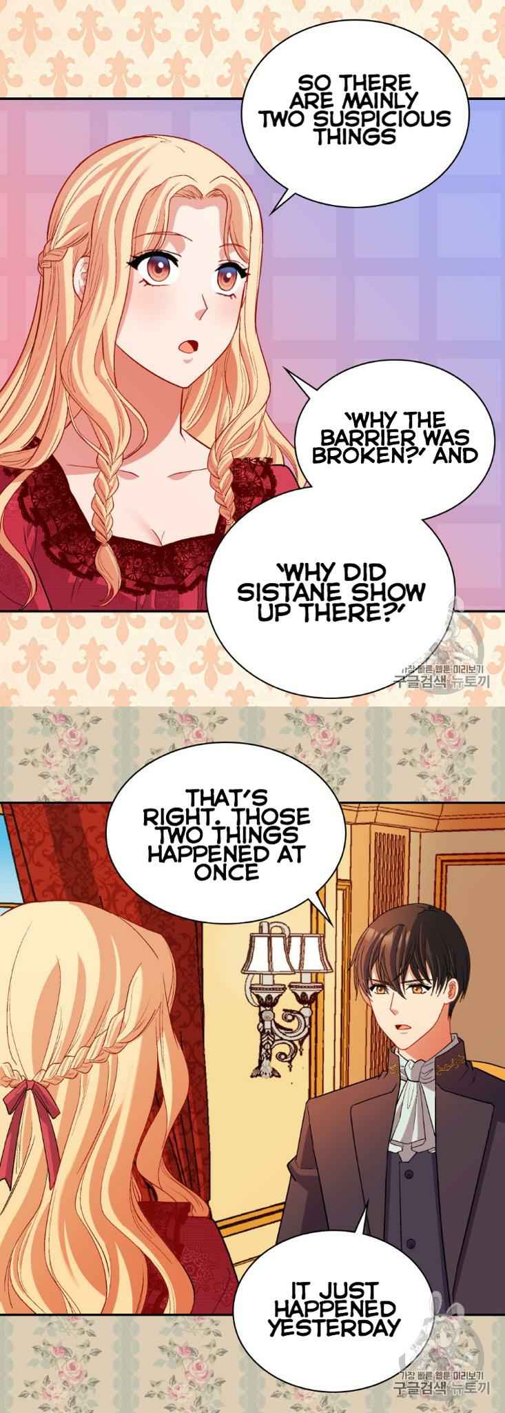 The Justice of Villainous Woman ( What It Takes to be a Villainess ) Chapter 100 - page 17