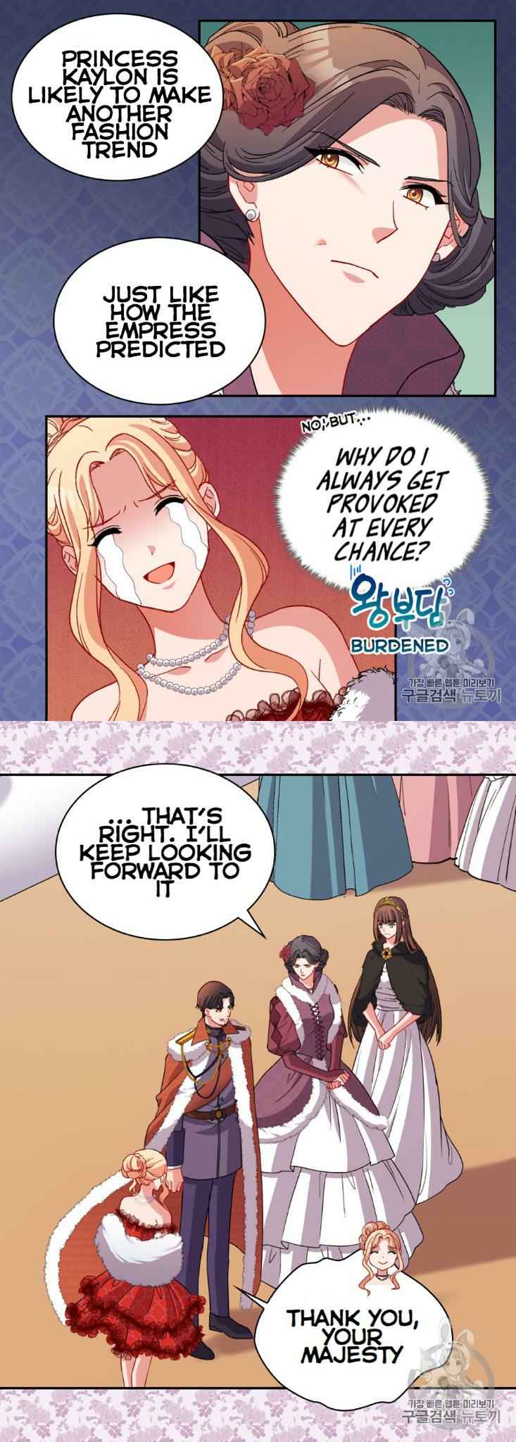 The Justice of Villainous Woman ( What It Takes to be a Villainess ) Chapter 97 - page 10
