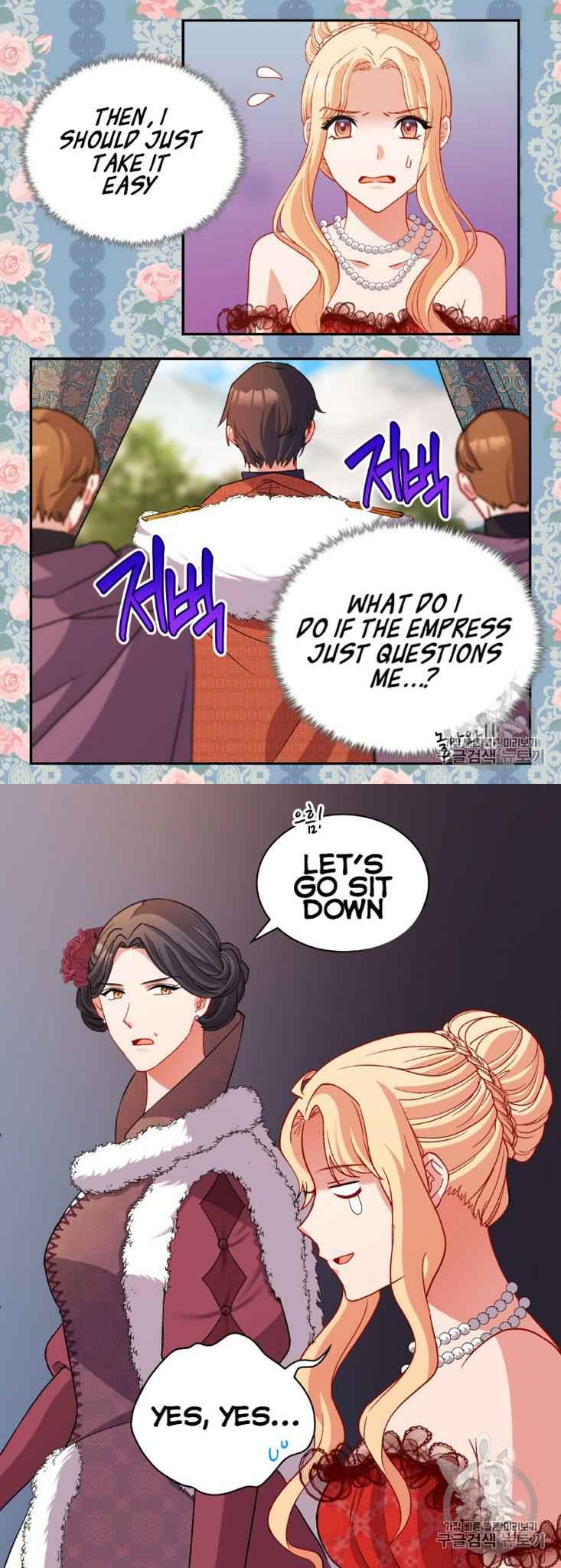 The Justice of Villainous Woman ( What It Takes to be a Villainess ) Chapter 97 - page 19