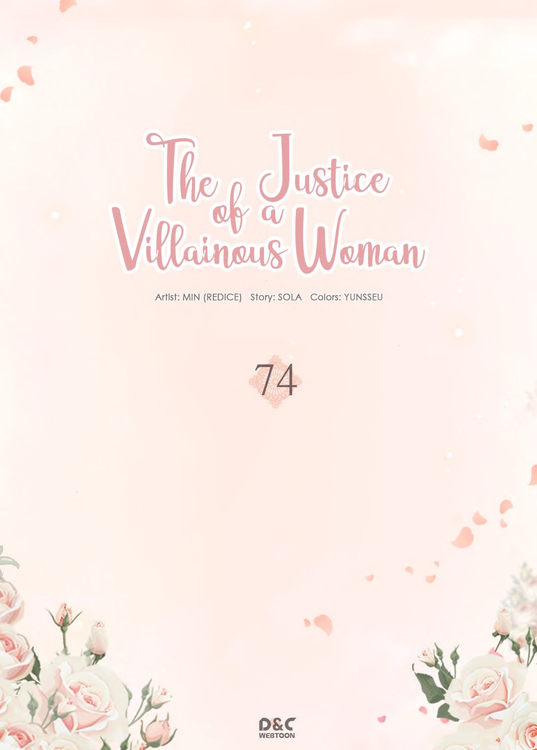 The Justice of Villainous Woman ( What It Takes to be a Villainess ) Chapter 74 - page 2