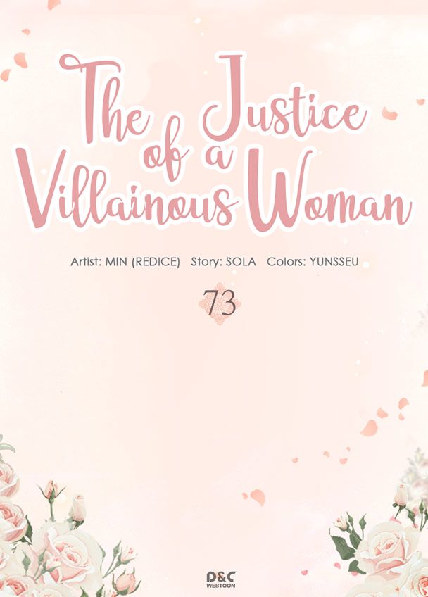 The Justice of Villainous Woman ( What It Takes to be a Villainess ) Chapter 73 - page 2