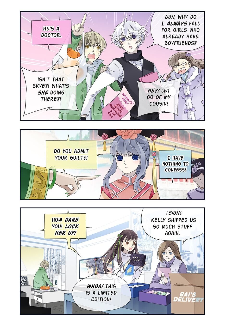 Blue Wings chapter 357 - page 7