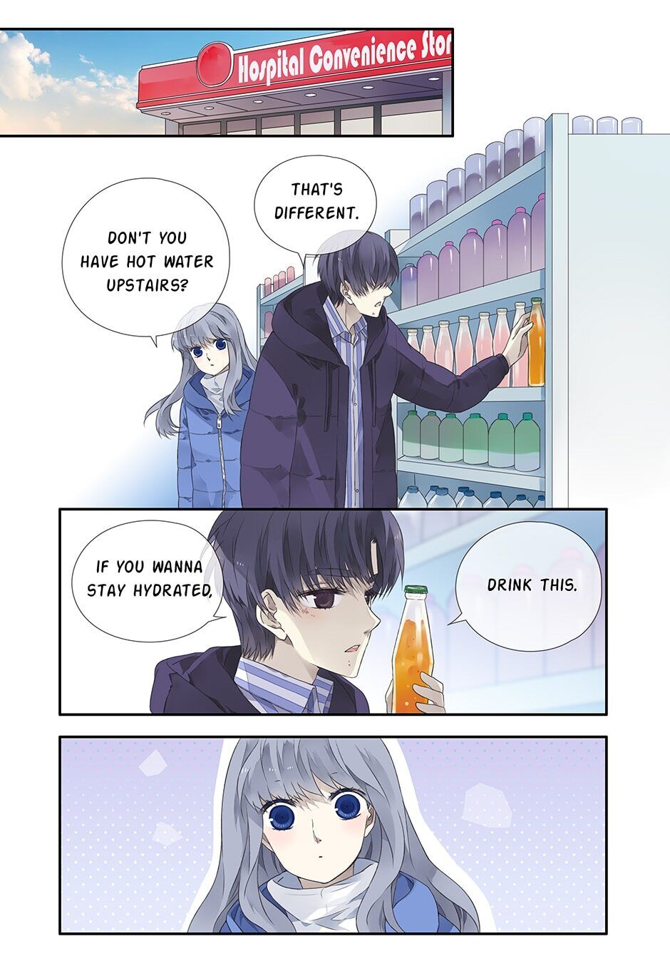 Blue Wings chapter 331 - page 5