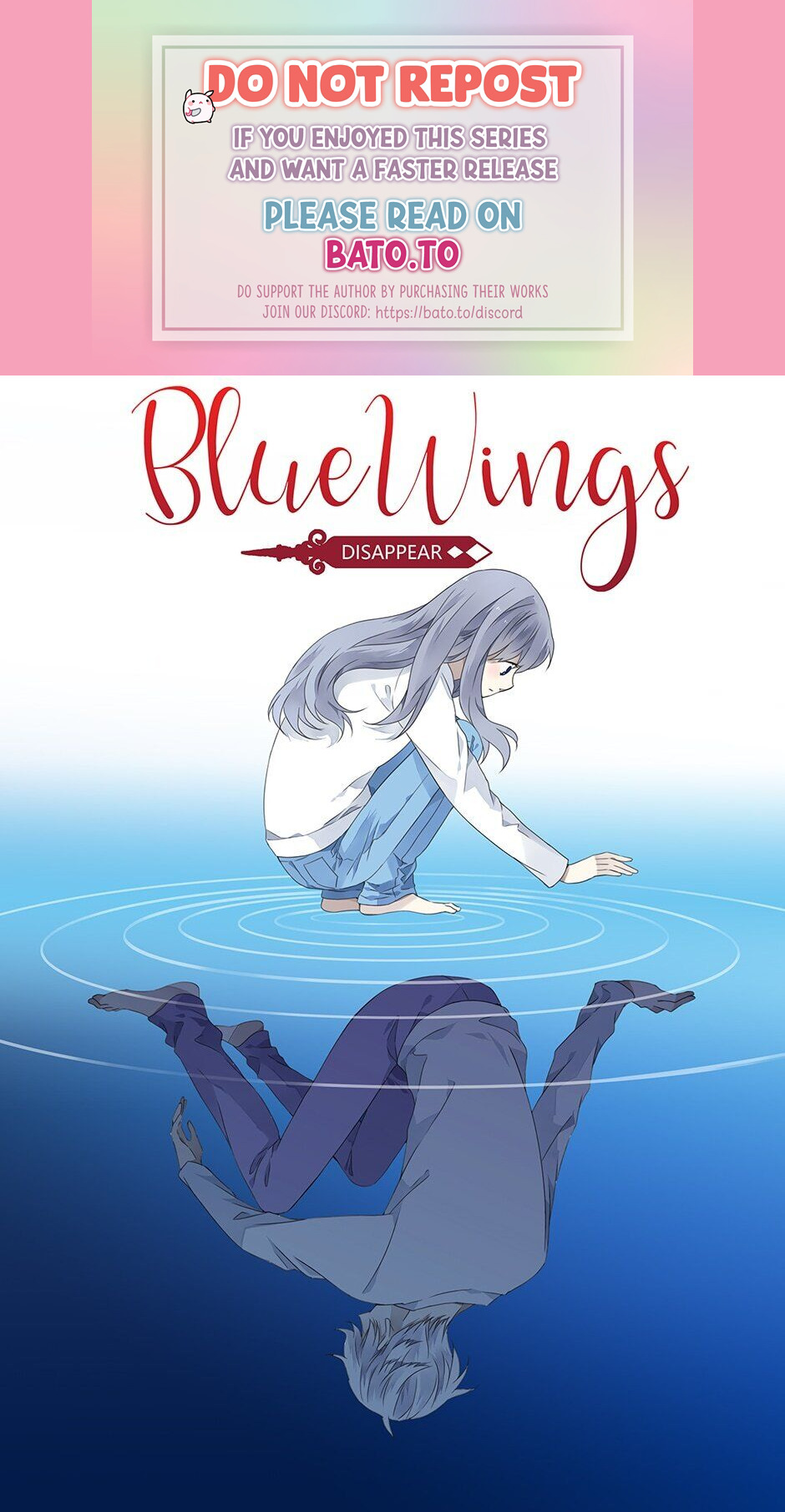 Blue Wings chapter 328 - page 1