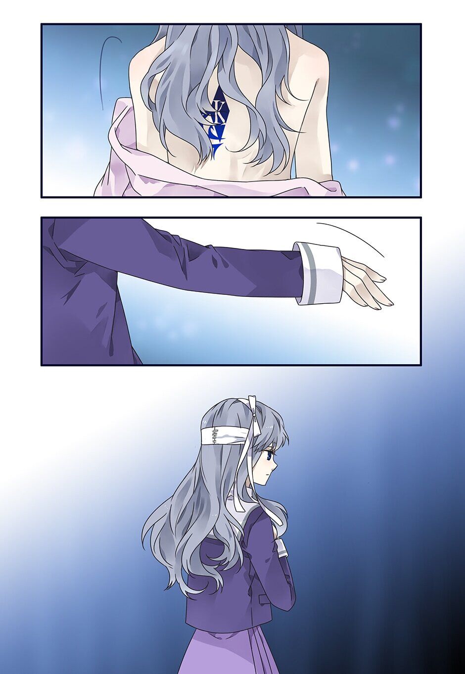 Blue Wings chapter 268 - page 2