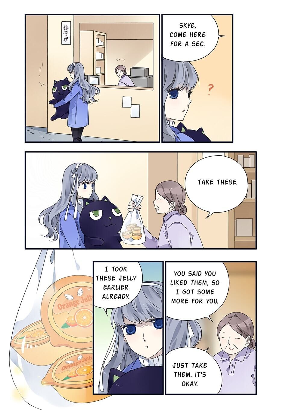 Blue Wings chapter 256 - page 9