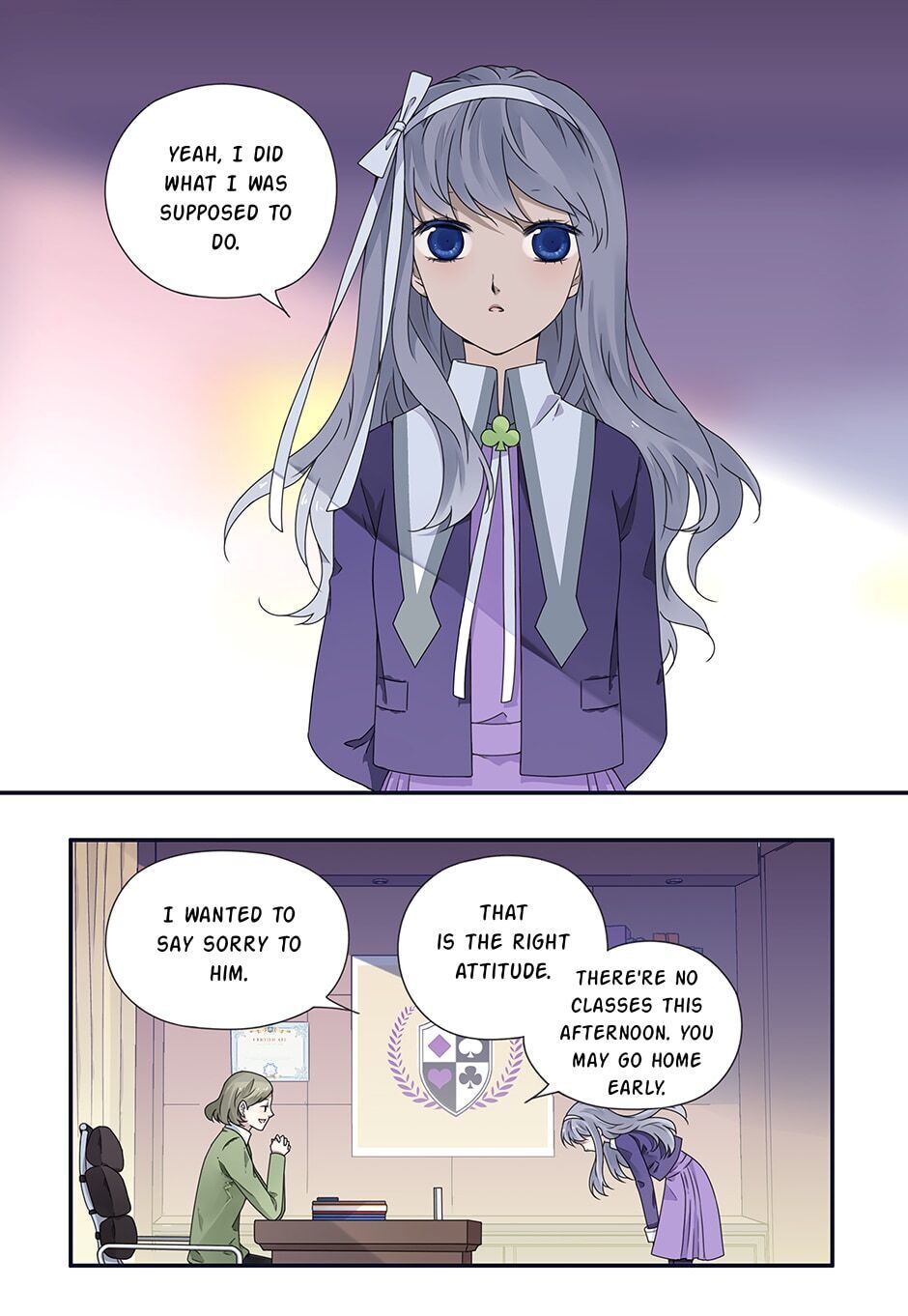 Blue Wings chapter 250 - page 3