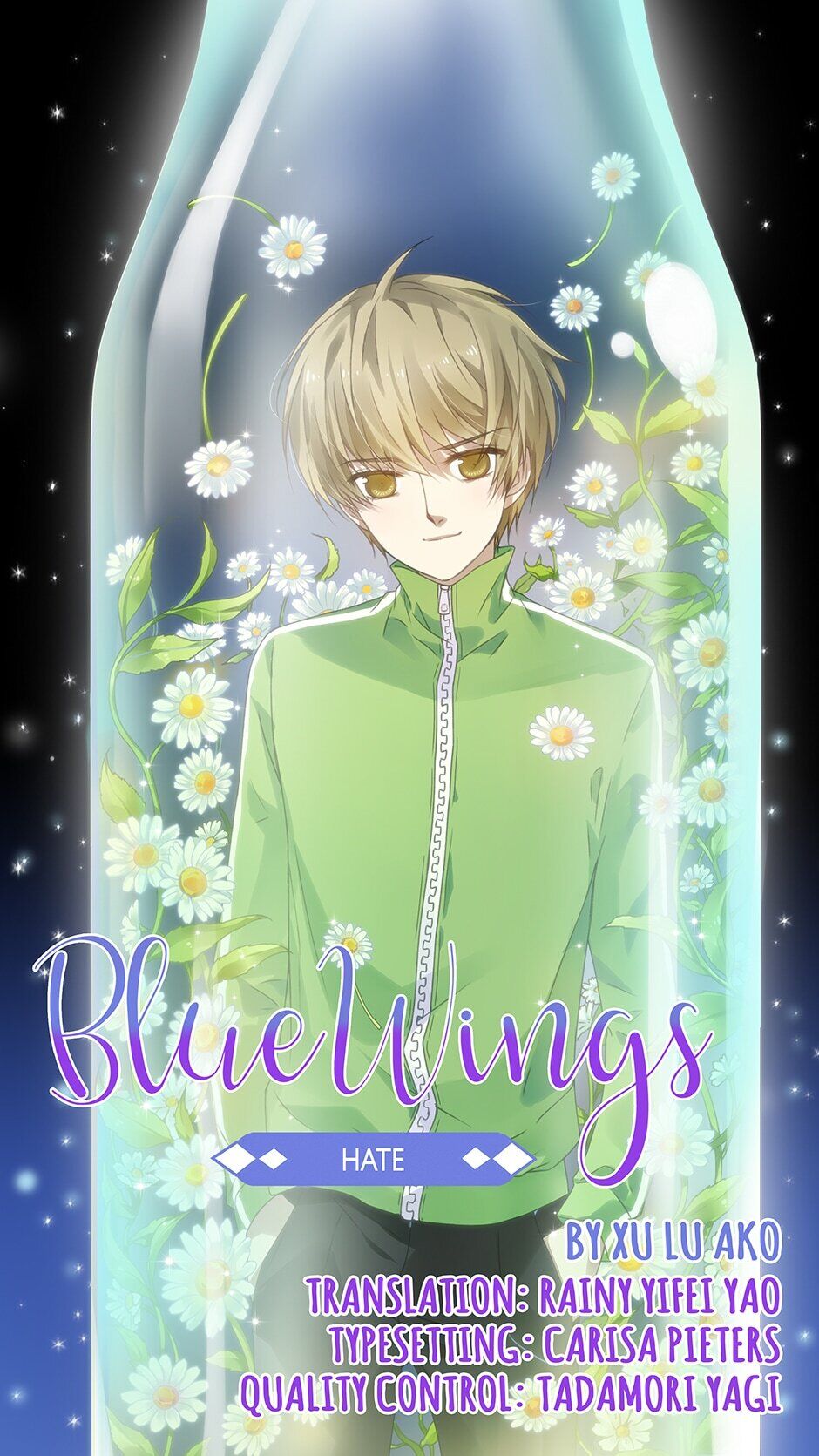 Blue Wings chapter 234 - page 1