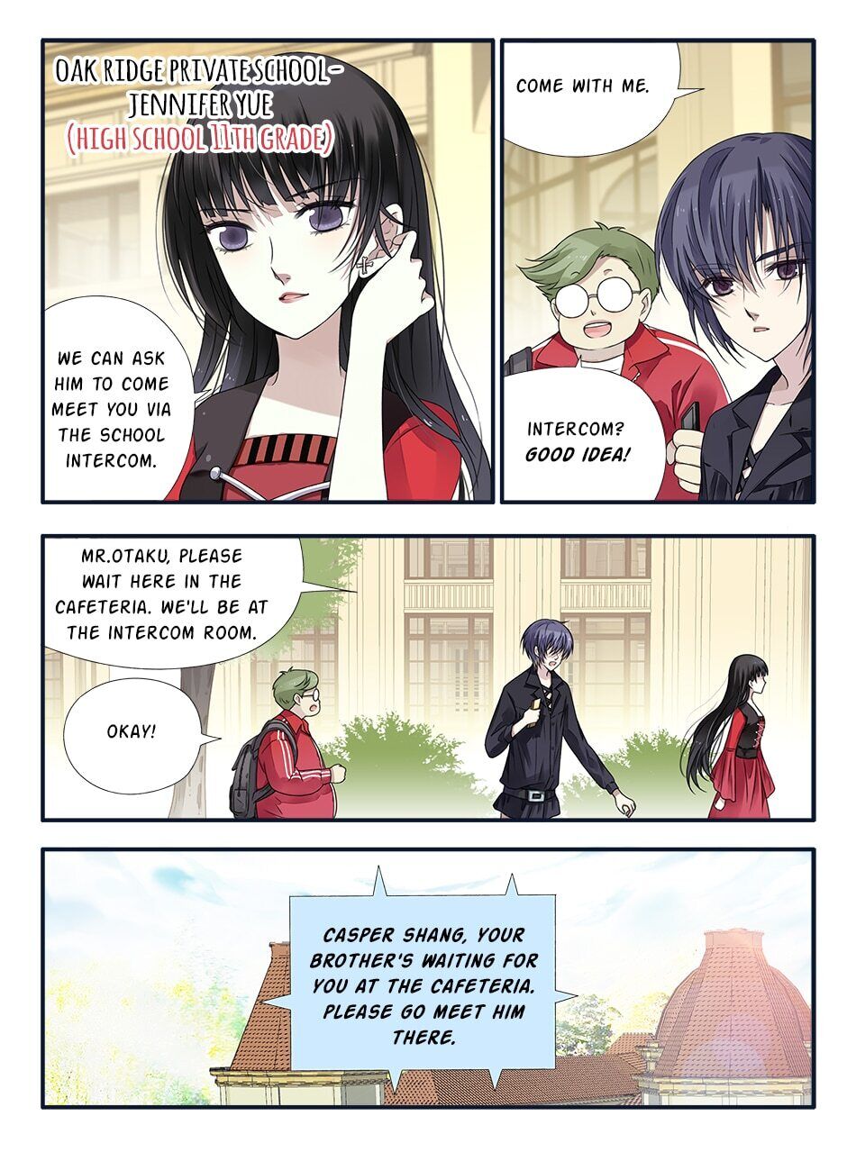 Blue Wings chapter 189 - page 4